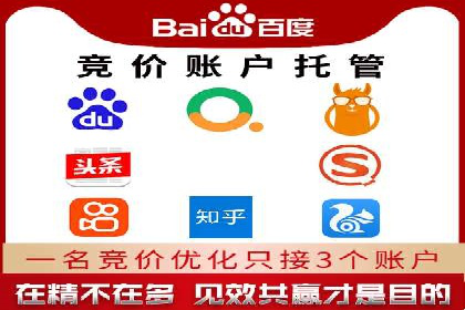 社交网络信息流运营的案例集锦与解读