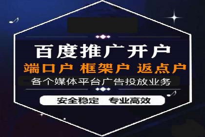 Sem优化公司案例：精准定位客户需求