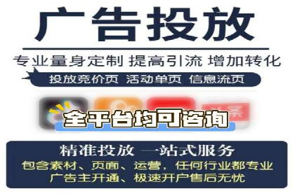 某品牌SEM托管代运营前后对比分析